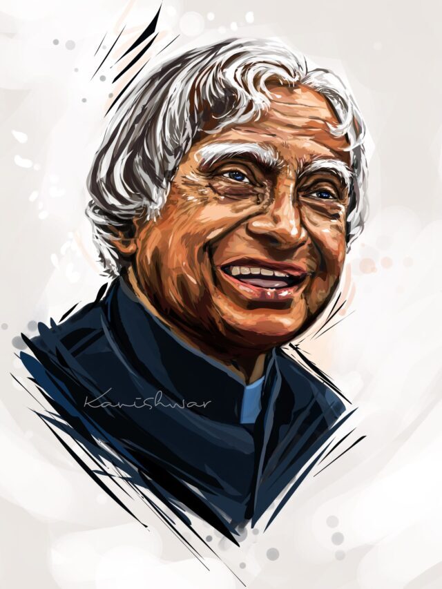 विज़न बनाने के लिए आपको अपने मन को टटोलना होगा | abdul kalam book life lessons hindi